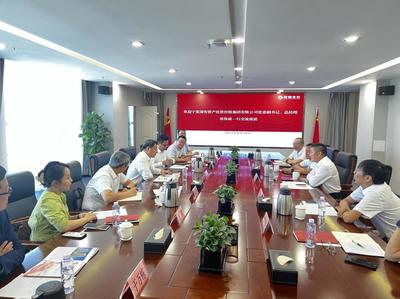 走出去引進(jìn)來(lái)并重，張保成總經(jīng)理帶隊(duì)赴新疆調(diào)研組張商貿(mào) 深化交流合作共贏