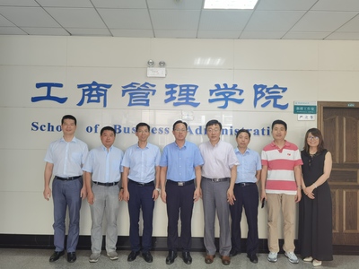 深化交流 共謀發展 我院劉志強院長一行赴中南財經政法大學調研交流